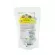 Xongdur Tasty Sesame envelope, fragrant, non -toxic rice mixed with algae for children 12 months or more