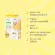6 -month child supplement, germinated brown rice Mixing bananas and pumpkins, packed 6 sachets, Xongdur Baby, Baby Baby envelope