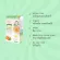 Baby supplement, 10 months, germinated brown rice, spinach and carrots containing 5 sachets, Xongdur Baby Baby