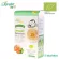 Baby supplement, 10 months, germinated brown rice, spinach and carrots containing 5 sachets, Xongdur Baby Baby