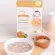 Baby supplement, 10 months, germinated brown rice, spinach and pumpkin, filling 5 sachets, Xongdur Baby Baby envelope