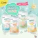 Mama Cooks โจ๊กข้าวหอมมะลิ,ข้าวกล้องหอมมะลิ,ข้าวไรซ์เบอรี่ออร์แกนิคกึ่งสำเร็จรูป สำหรับเด็ก 6 เดือนขึ้นไป
