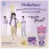 ขายดี Pediasure พีเดียชัวร์ 3+ วานิลลา 2220 กรัม 1 กล่อง Pediasure 3+ Complete Vanilla 2220g