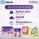 หมดอายุ10/65 Similac Comfort 1 ซิมิแลค คอมฟอร์ท 1 ขนาด 820 กรัม 1 กระป๋อง Similac Comfort 1 820g นมผงสูตรพิเศษ