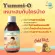 Lamoon is good at eating vitamins. Helps to appetite Get all 5 nutrients with essential amino acids Helps to grow tender Yummi-o