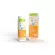 วิตามินซี รสส้ม 60 เม็ด เม็ดเคี้ยว ไบโอซี Bio C Nature Care วิตามินซีเด็ก อร่อย ไม่มีน้ำตาล BSC