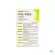 KAI-KIDS Calcium, Calcium, Chocolate, Kal-Kids Calcium Chewable Tablets Choco is a calcium supplement. Helps strengthen
