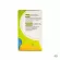 KAI-KIDS Calcium, Calcium, Chocolate, Kal-Kids Calcium Chewable Tablets Choco is a calcium supplement. Helps strengthen