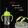 New color, pastel, arms holding a thick edge bottle for a wide neck bottle