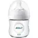 แบ่งขาย - Avent Natural รุ่น Extra soft 4 ออนซ์