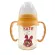 New color, pastel, arms holding a thick edge bottle for a wide neck bottle