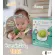 Cubbe โจ๊กผักฟรีซดรายกึ่งสำเร็จรูป 70 กรัม 6m+
