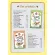 Picnic Baby Food อาหารเสริมเด็กพร้อมทาน สูตรตับไก่ สำหรับเด็ก 6 เดือน 100g