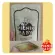 Picnic Baby Food อาหารเสริมเด็กพร้อมทาน สูตรตับไก่ สำหรับเด็ก 6 เดือน 100g