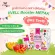 VVell Booster  มีผัก เทสตี้ ดริ๊ง พาวเดอร์ เครื่องดื่มผัก และผลไม้รวมชนิดผง  1 กล่องมี 12 ซอง