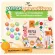 VVELL BOOSTER has dried vegetables, Original formulas, vegetable beverages. And 1 box of powder with 12 sachets