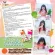 VVELL BOOSTER has dried vegetables, Original formulas, vegetable beverages. And 1 box of powder with 12 sachets