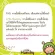 Happy Munchy หมูฝอย 130 กรัม Little Munchy สำหรับเด็ก 12 เดือนขึ้นไป