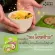 Little Munchy ลิตเติลมันช์ชี่ ผงโรยข้าวไก่ฝอยผสมปลาชิราสึ สำหรับเด็ก 12 เดือนขึ้นไป Happy Munchy