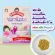 Organeh organic, salmon, nile fish powder mixed with cereals for children 6 and 10 months or more