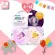 AVENT จุกหลอก ลายสัตว์ แพ็คคู่ 0-6m, 6-18m