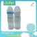 ขวดปากกว้างPESขนาด8ออนซ์แพค2ขวดฝา2สี