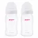 Pigeon Bottle PP 240ml. Soft Touch size M Pack 2 bottles.