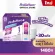 ใหม่! รสจืด Pediasure+ พีเดียชัวร์+ รสจืด ไม่เติมน้ำตาลทราย 1480 กรัม 1 กล่อง Pediasure+ 1480g Plain Flavor