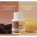 DHA baby food supplement, baby cereal, vitamin, chewing Benni Giffarine Enhance the development of 100 chocolate memory