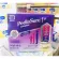 PediaSure 1480g พีเดียชัวร์ตัดฝาบนกล่องนมค่ะexp.26/1/2023