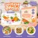 Jinny, seasoning from vegetables, chicken recipes 50 grams 6m+