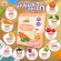 Jinny, seasoning from vegetables, chicken recipes 50 grams 6m+