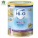 Hi-Q Pepti ไฮคิวเปปติ นมผงสำหรับเด็กแพ้โปรตีนนมวัว ขนาด 900 กรัม