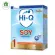 Hi-Q Soy Hi-Q Formula 1, 400 grams for newborns up to 1 year