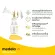 Breast Pump Swing Maxi