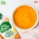 Only Organic อาหารเด็ก รส แครอท ถั่วแดง & ผสมเห็ด Carrot Red Lentils & Cheddar อาหารเสริมเด็ก สำหรับเด็กวัย 6 เดือนขึ้นไป จำนวน 2 ห่อ