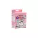 ถุงเก็บน้ำนมซันมัม Sunmum ขนาด 8oz. บรรจุ 50 ใบ เซ็ต 3 กล่อง 150 ใบ
