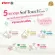 ขวดนมพีเจ้นคอกว้างสีชาและขาวขุ่น Pigeon PPSU/PPWN 5oz พร้อมจุก SS/ 8oz พร้อมจุก M