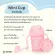 Twistshake Mini Cup แก้วหัดดื่มสำหรับเด็ก ป้องกันการหกเลอะเทอะ และป้องกันการสำลักน้ำ 230ml  สีชมพู/Pastel Pink