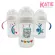 KATIE เคที่  ซื้อ2แถม1 ขวดนมเด็ก ขวดนมคอกว้าง ขวดนมหัดดื่ม 2 step ขนาด 8ออนซ์