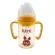 New color, 7 colors, arms holding the bottle, a thin edge of milk for a wide neck bottle