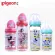 Imported Japanese PPSU, tea bottles, picon milk bottles, Pigeon, 5 and 8 oz wide neck bottles
