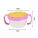 Anpan and bright colors, cups, snacks, snacks, six, Snack Catcher