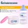 Four -layer milk powder box, BPA Free, portable size