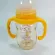 Famed Clear Bottle, Famed Famed with PPSU 5 ounces and 8 ounces of tea colors