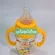 Famed Clear Bottle, Famed Famed with PPSU 5 ounces and 8 ounces of tea colors