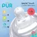 PUR GENTLE TOUCH model is used with the Advanced Milk bottle. There are air conditioning, coils. There are 3 sizes/pack.