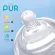 PUR Bottle Model Advanced Tiger like Breast milk has air conditioner, reducing a special price.