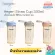 ใส่โค้ดลดเพิ่ม Hegen straw cup แก้วหัดดื่ม แก้วPPSU หลอดซิลิโคน 330 ml. ถอดล้างง่าย ใช้งานได้นาน ทนความร้อนและเย็น