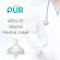 PUR GENTLE TOUCH model is used with the Advanced Milk bottle. There are air conditioning, coils. There are 3 sizes/pack.